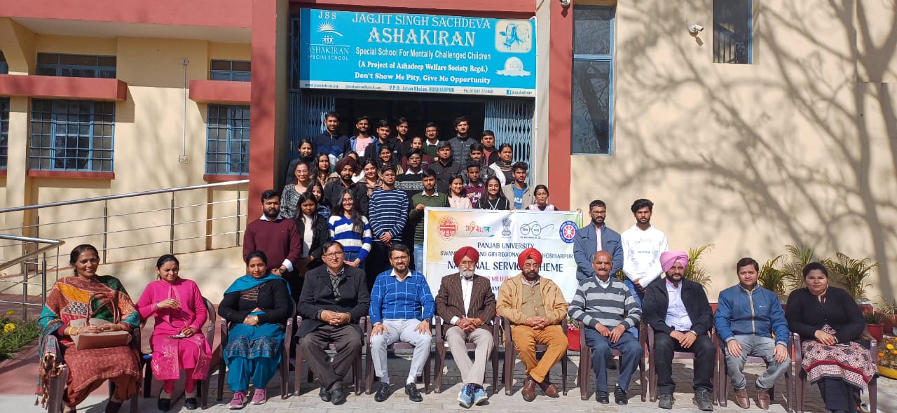 Students of regional campus organized camp in Asha Kiran School